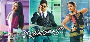 Iddarammailatho Tickets Online